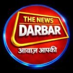 Photo of THE NEWS DARBAR